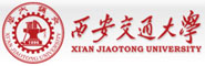 西安交通大学