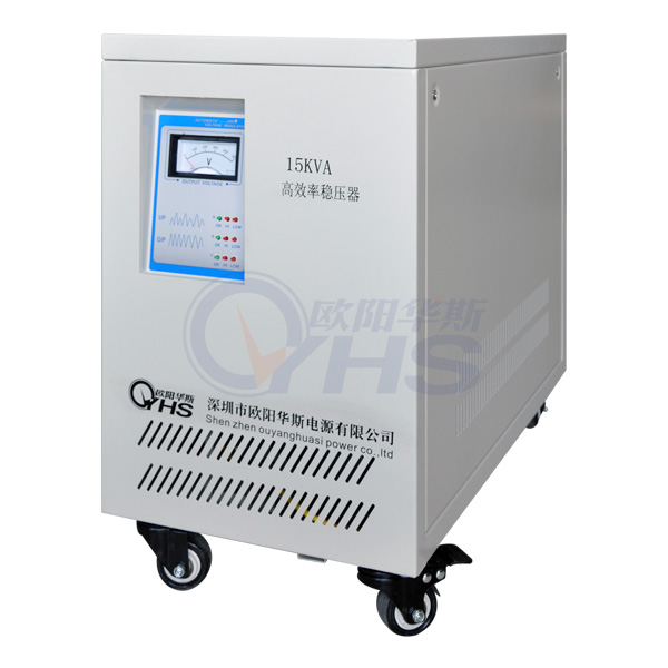 三相15KVA稳压器
