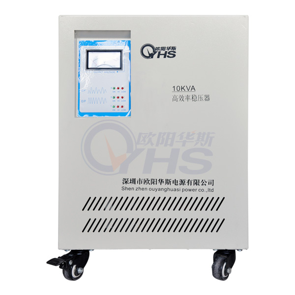 三相10KVA稳压器
