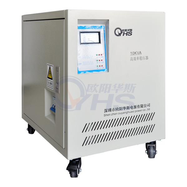 三相10KVA稳压器