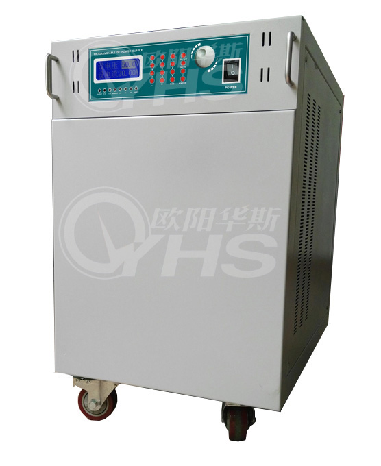高频开关60KVA直流电源